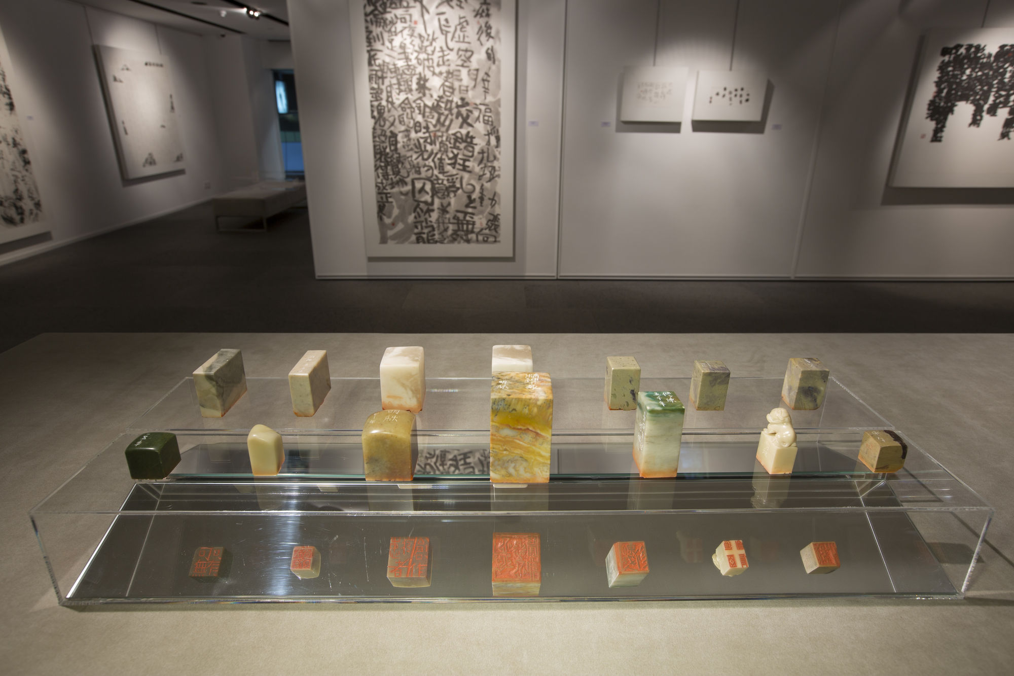 Fung Ming Chip - SHU-FA SUTRA