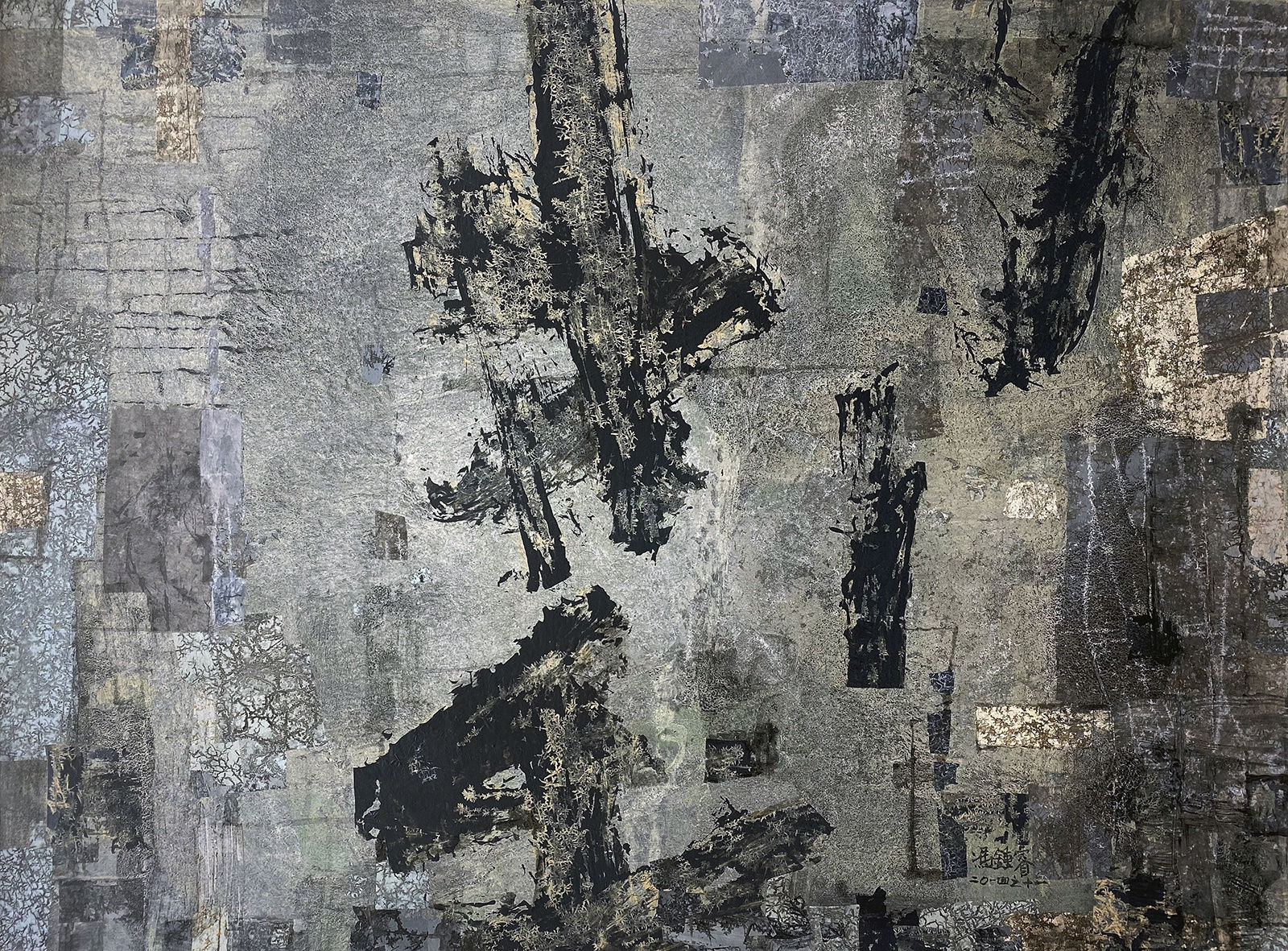 Fong Chung-Ray, 2014-11 Acrylic on Canvas, 91.5 x 122 cm, 2014