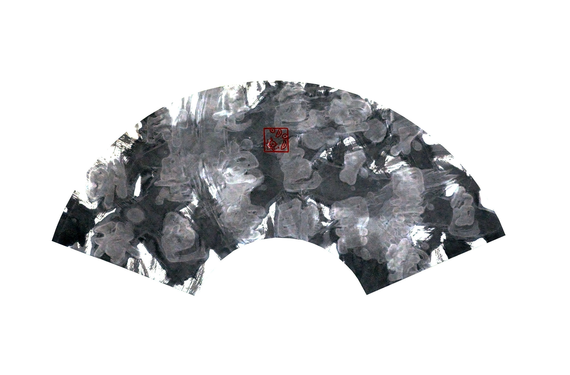 Fung Ming Chip Shadow Script, Heart Sutra Ink on Xuan Paper 19 x 55 cm 1997