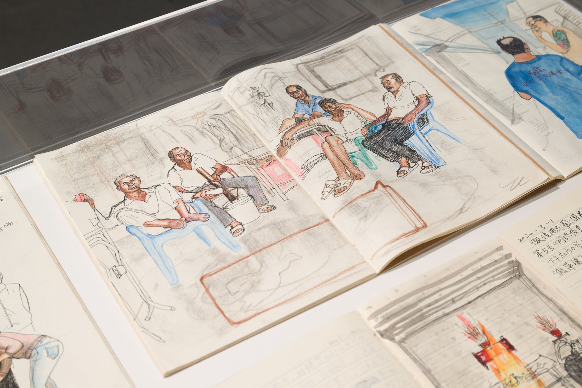 Liu Sheng - Potato Man's Quest