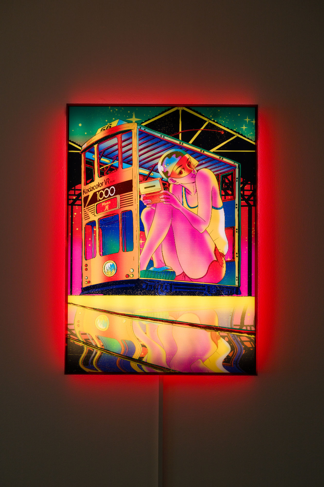 Kongkee - Future Jataka