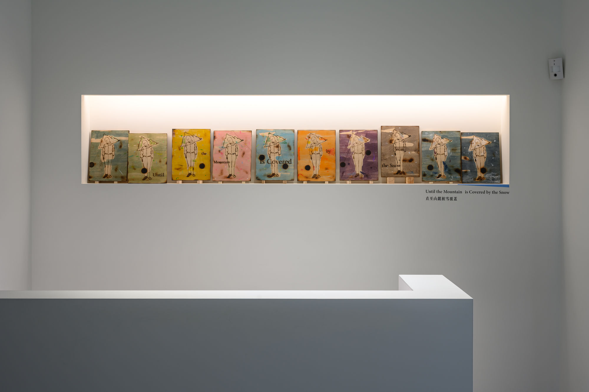 Lam Tung Pang - Everyone's journey toward faith is different