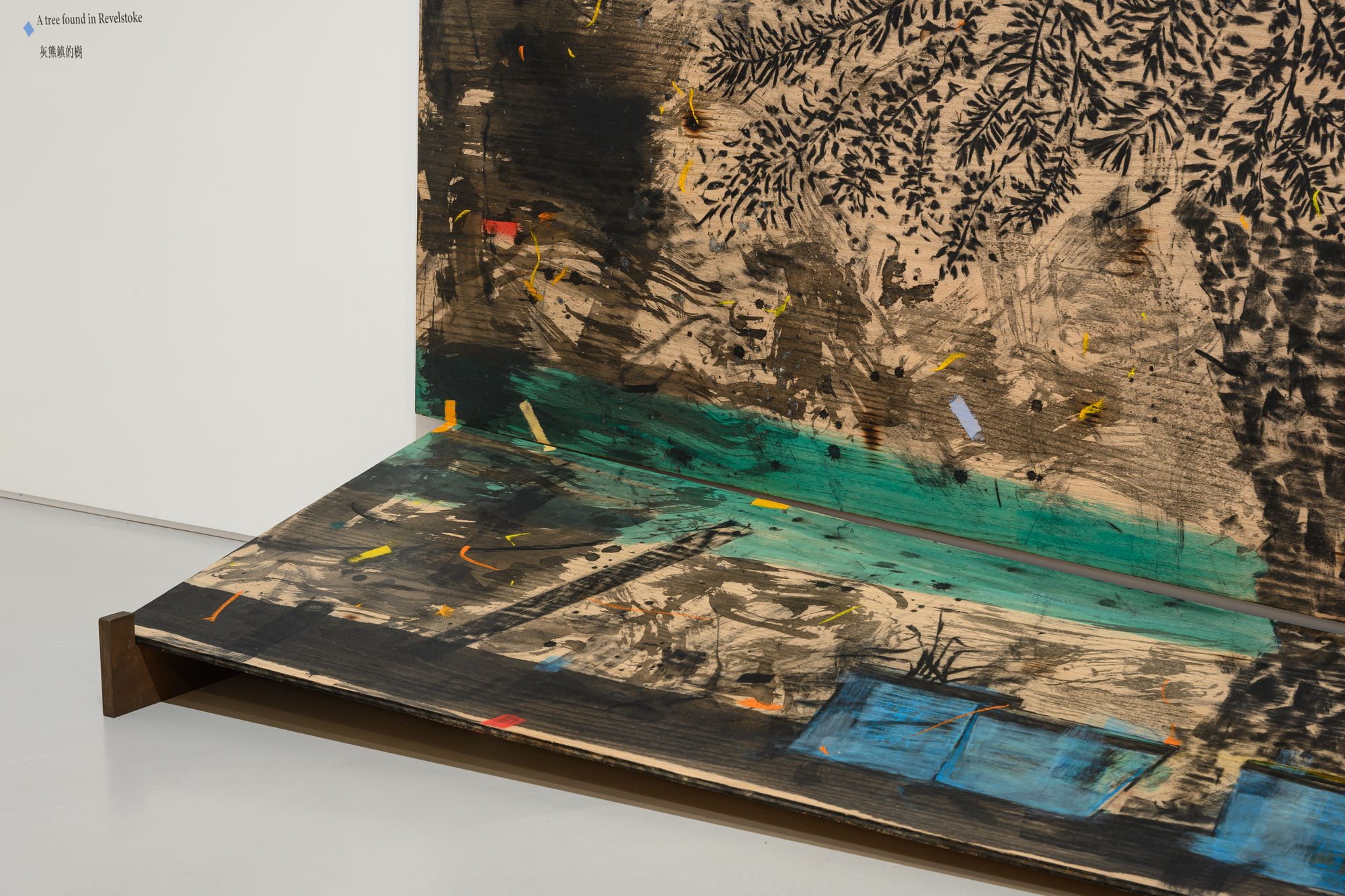 Lam Tung Pang - Everyone's journey toward faith is different