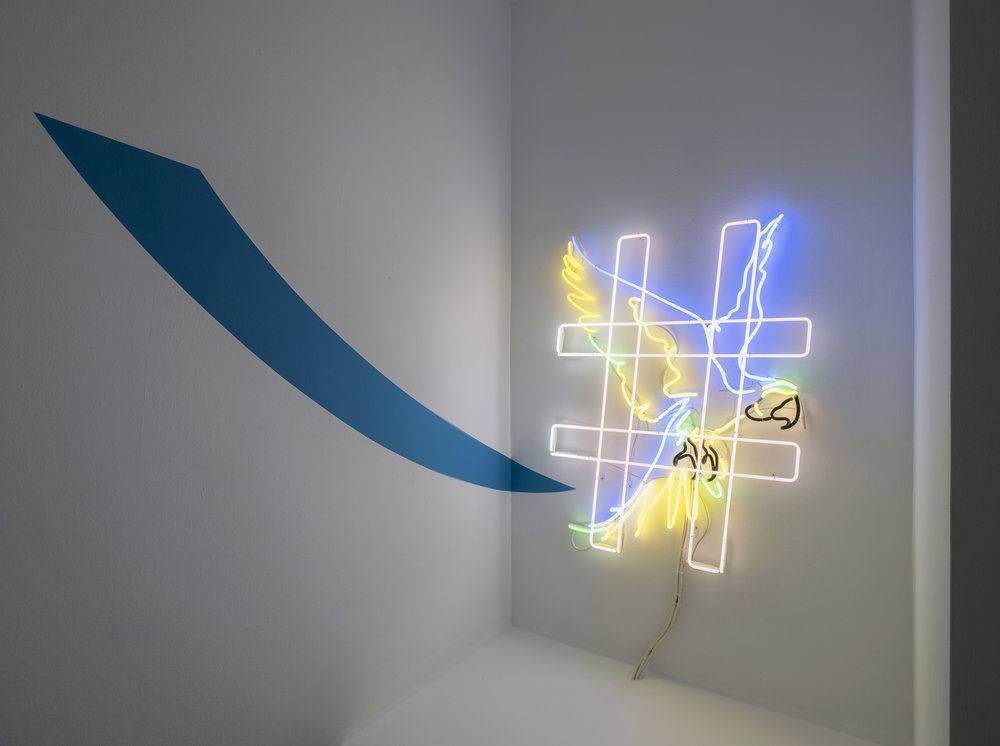 FLORIAN VIEL, Thaumatrope, 2017