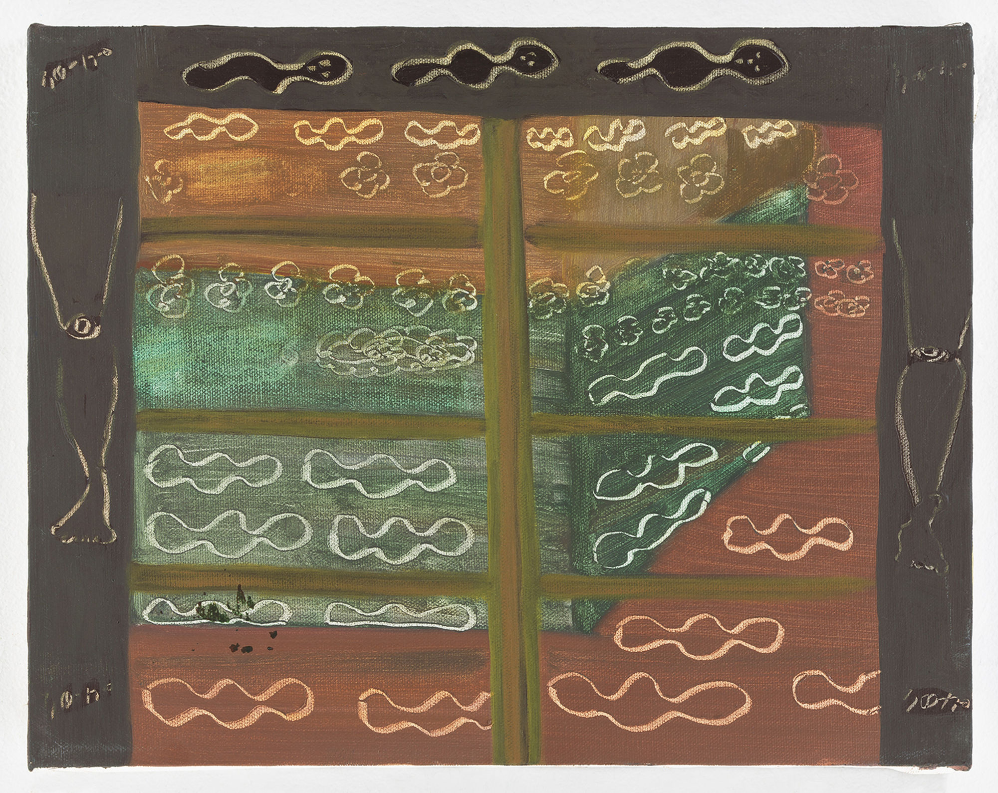 Ficre Ghebreyesus Untitled, c.2002-07 Acrylic on canvas 11 x 14 inches (27.9 x 35.6 cm) (GL13744)