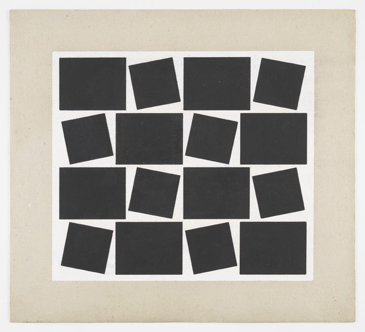 H&eacute;lio Oiticica Metaesquema 203, 1958 Gouache on cardboard 11.9 x 13.1 inches (30 x 33.3 cm)