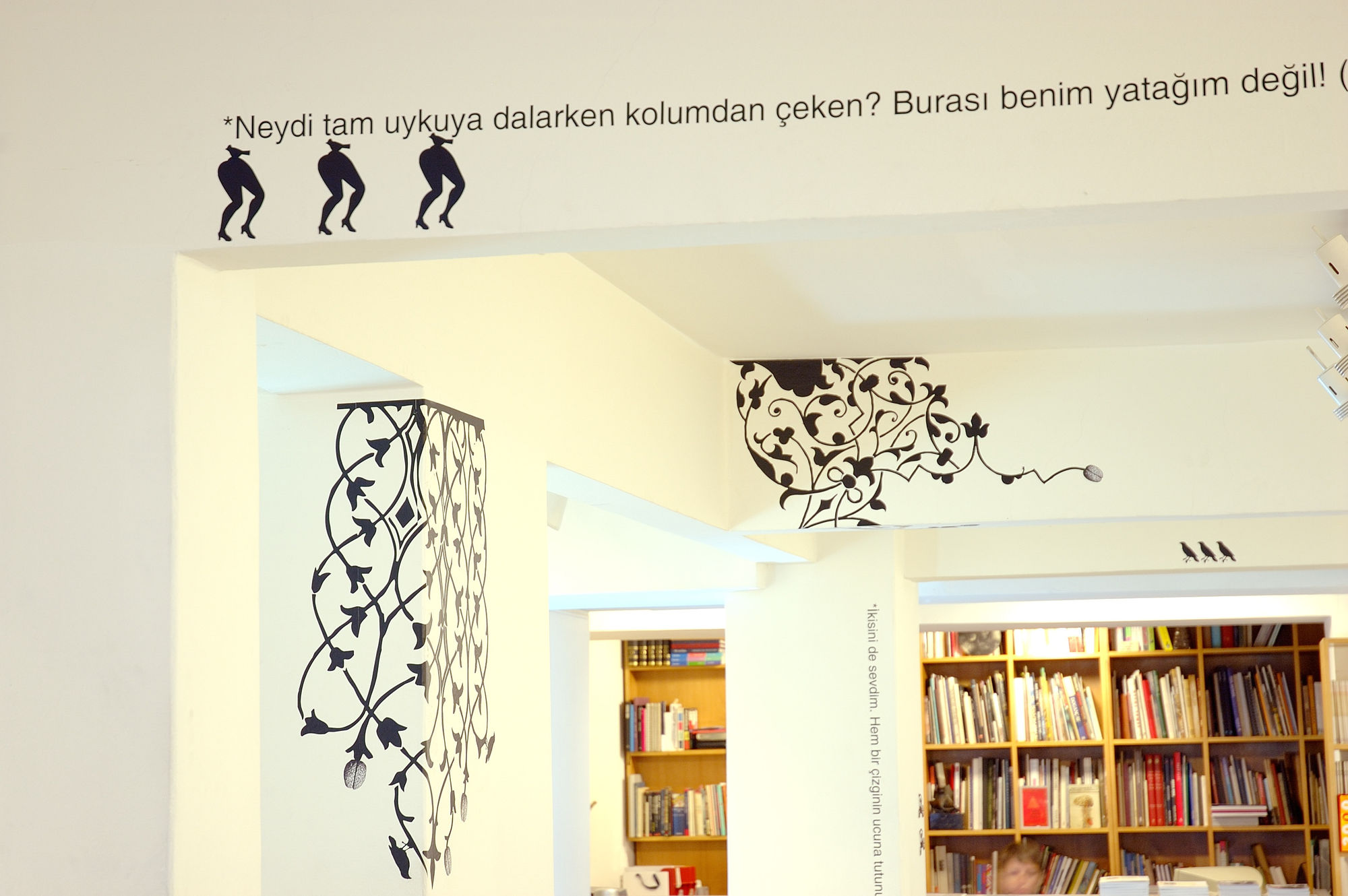 DON'T WORRY, YOU WILL NOT GET HURT