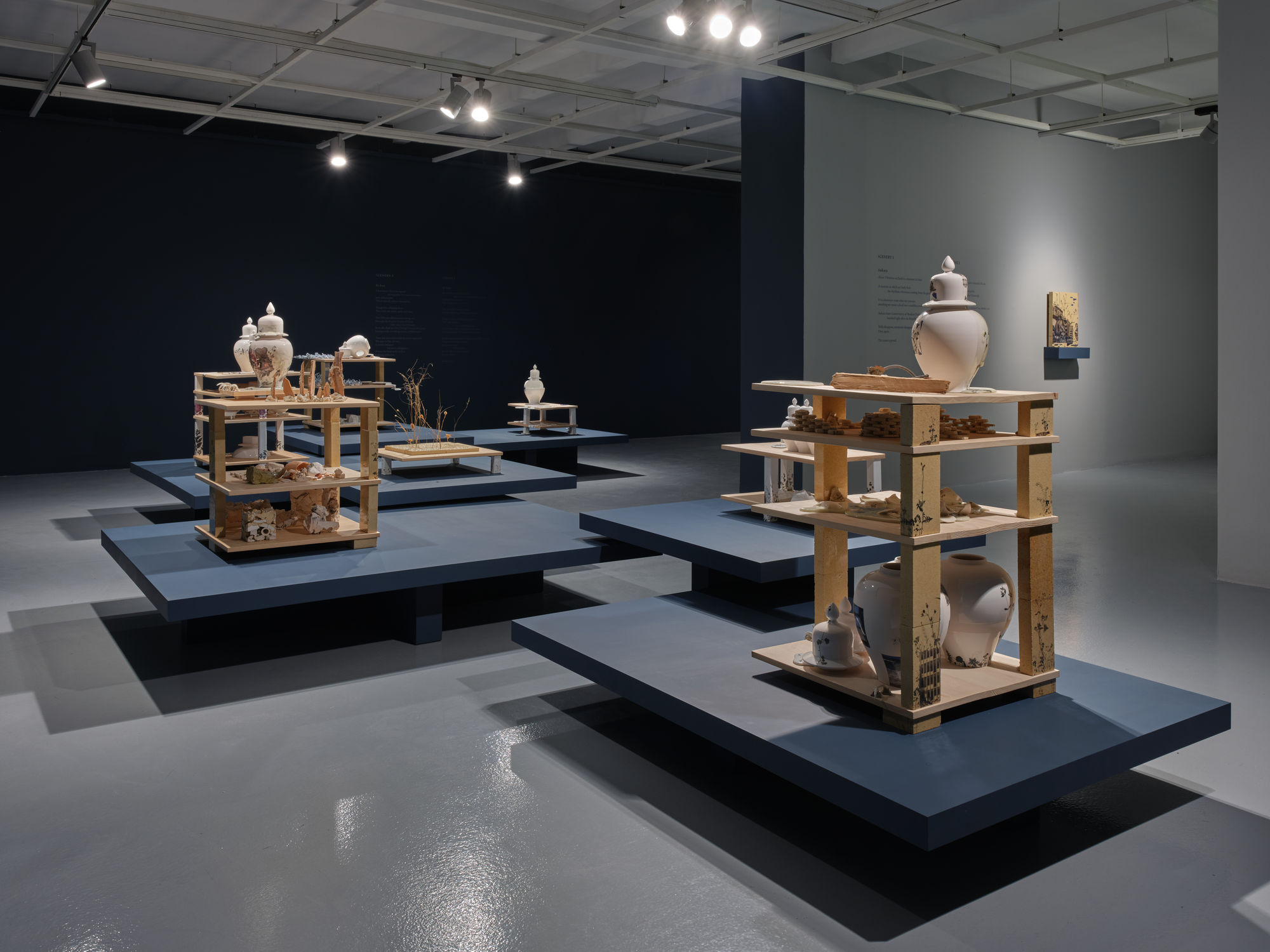 MINOR VIBRATIONS ON EARTH