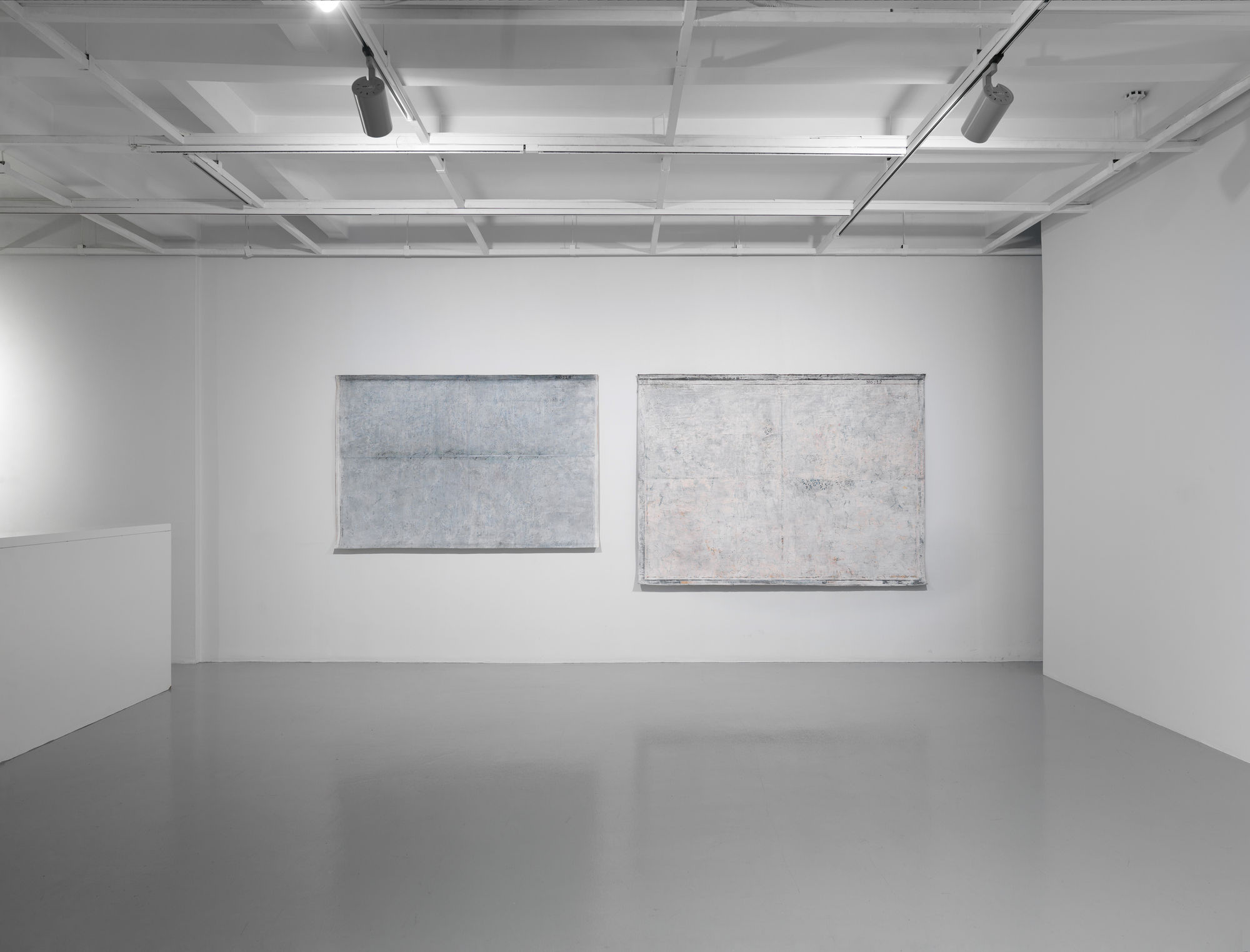 THIS IS A PAIR OF SCISSORS