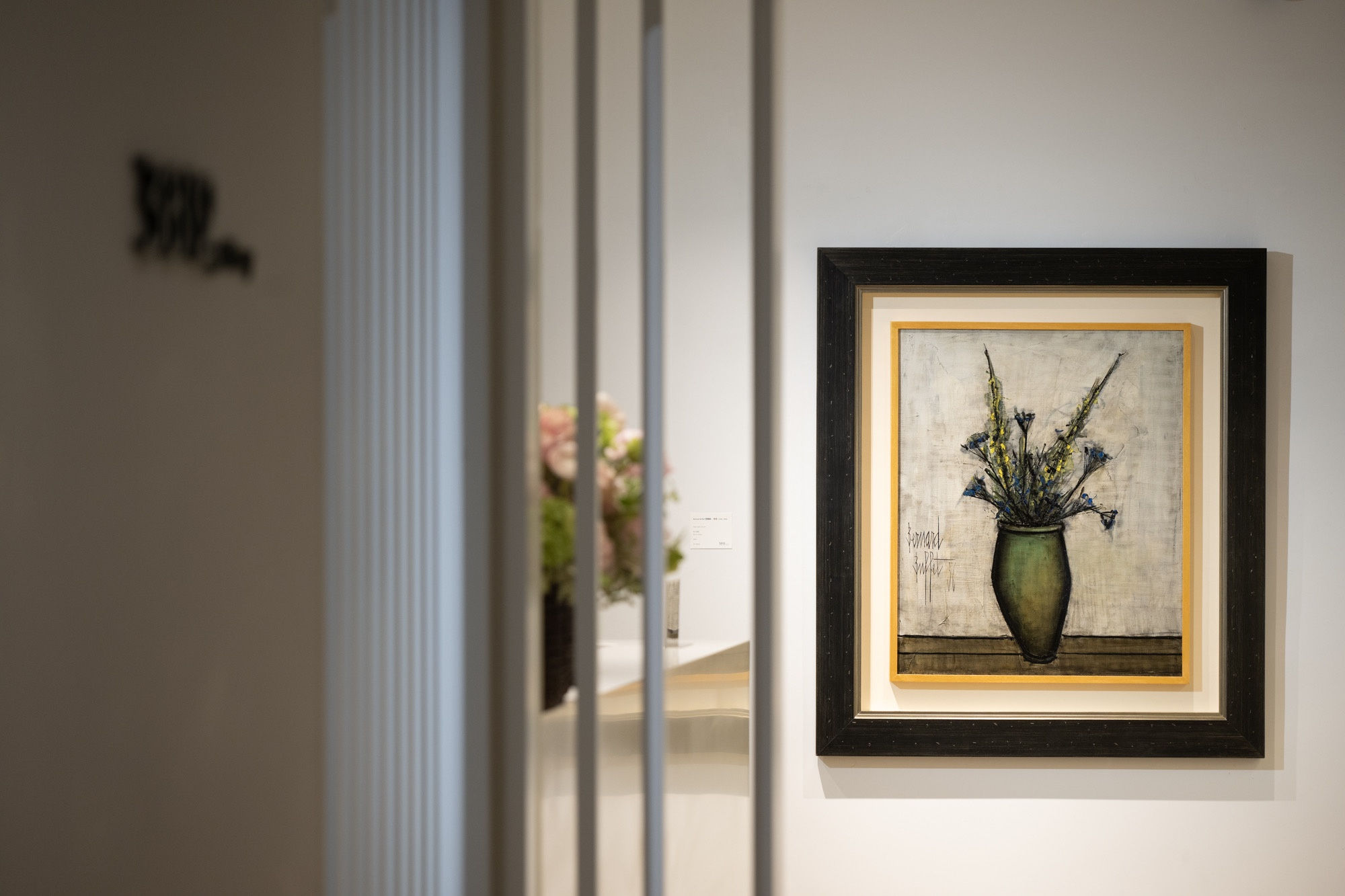 When Schiele Meets Peking Opera Figure