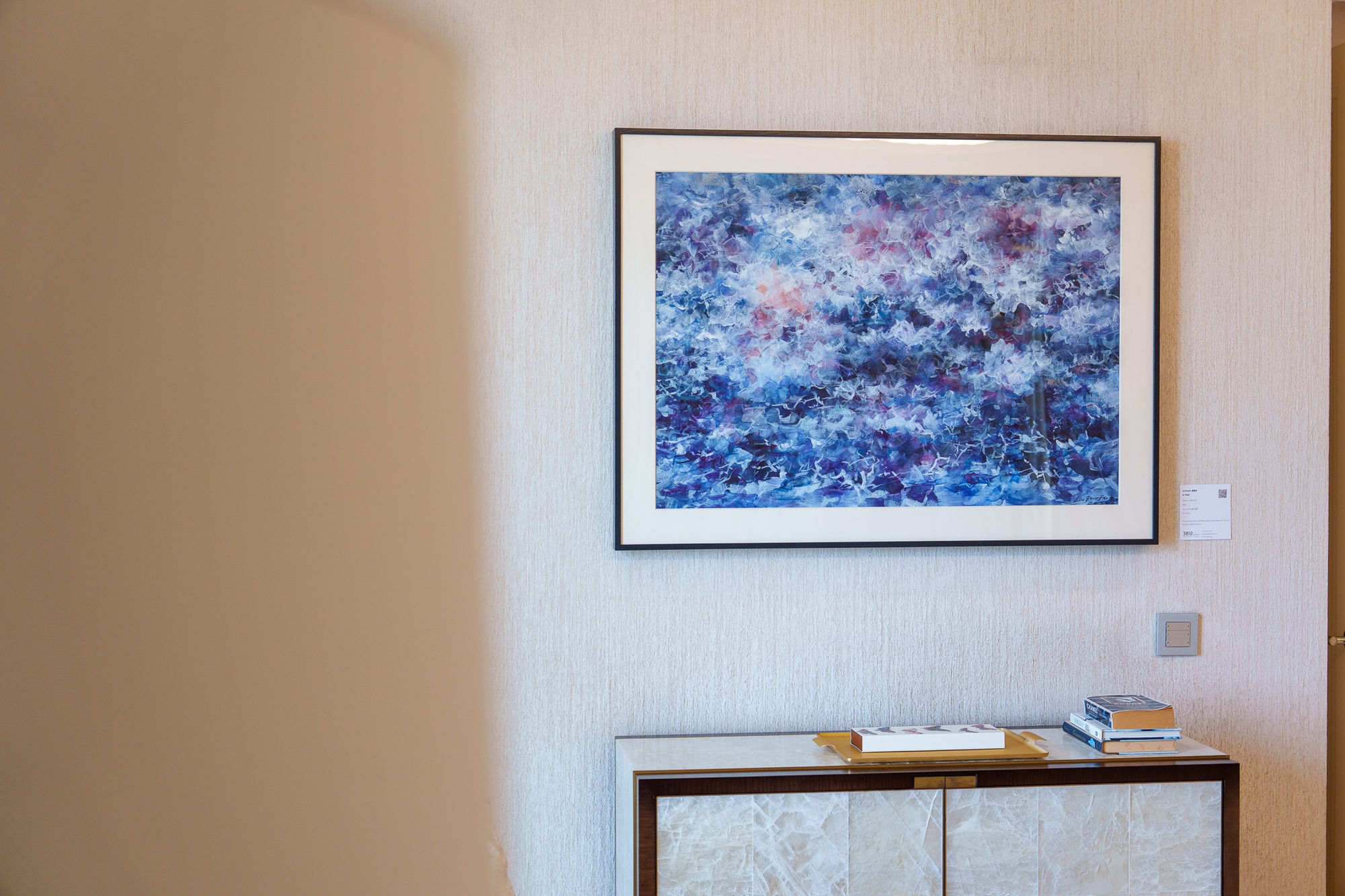 Liu Guofu: Sublime Imageries