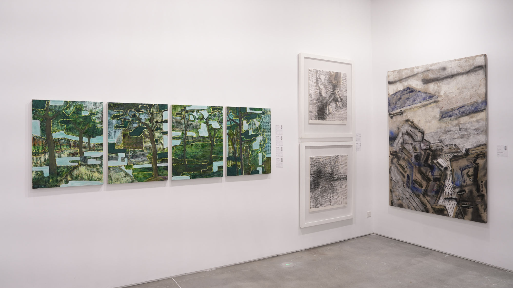 Westbund Art & Design 2025