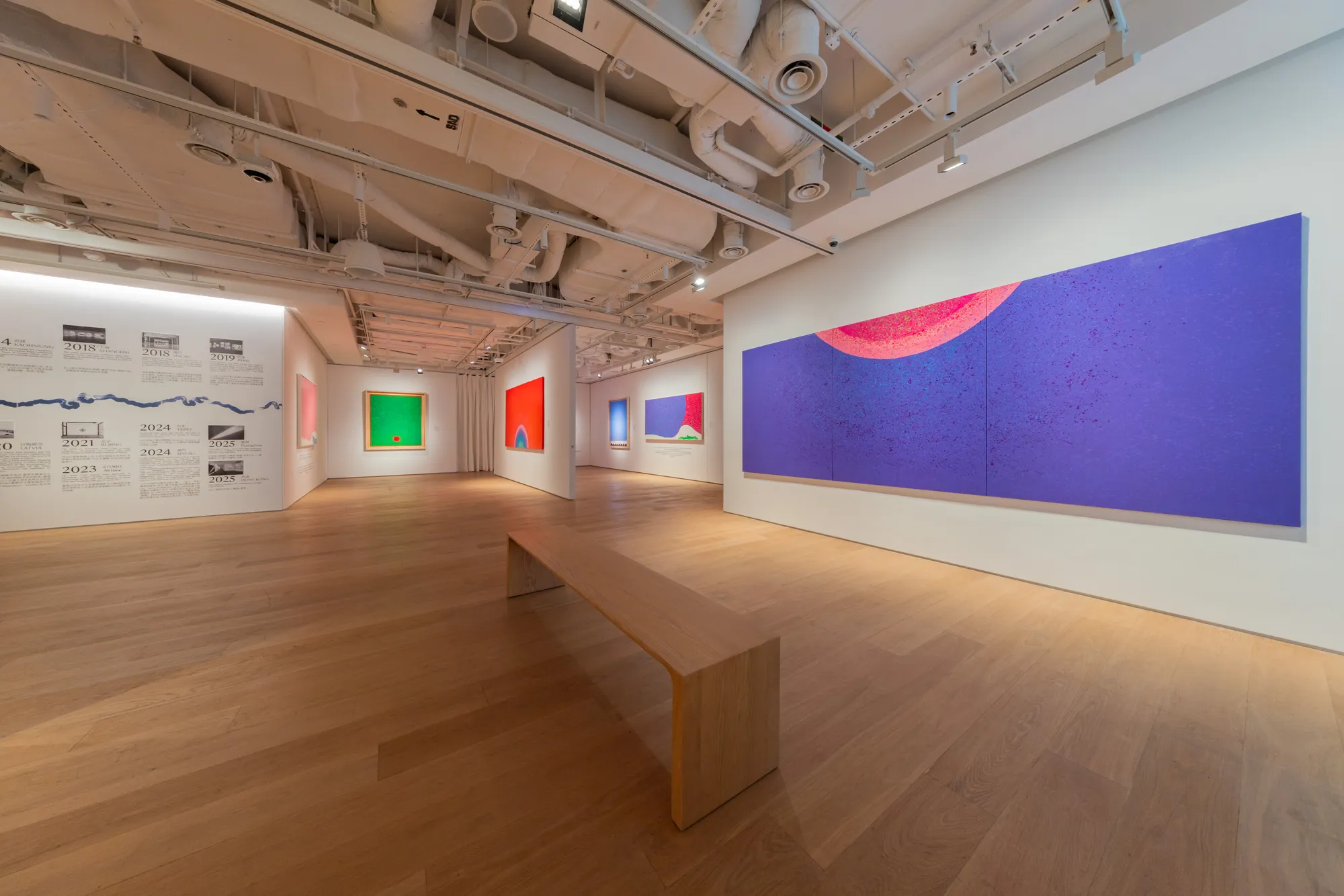 Hsiao Chin: Great Ego in Infinity