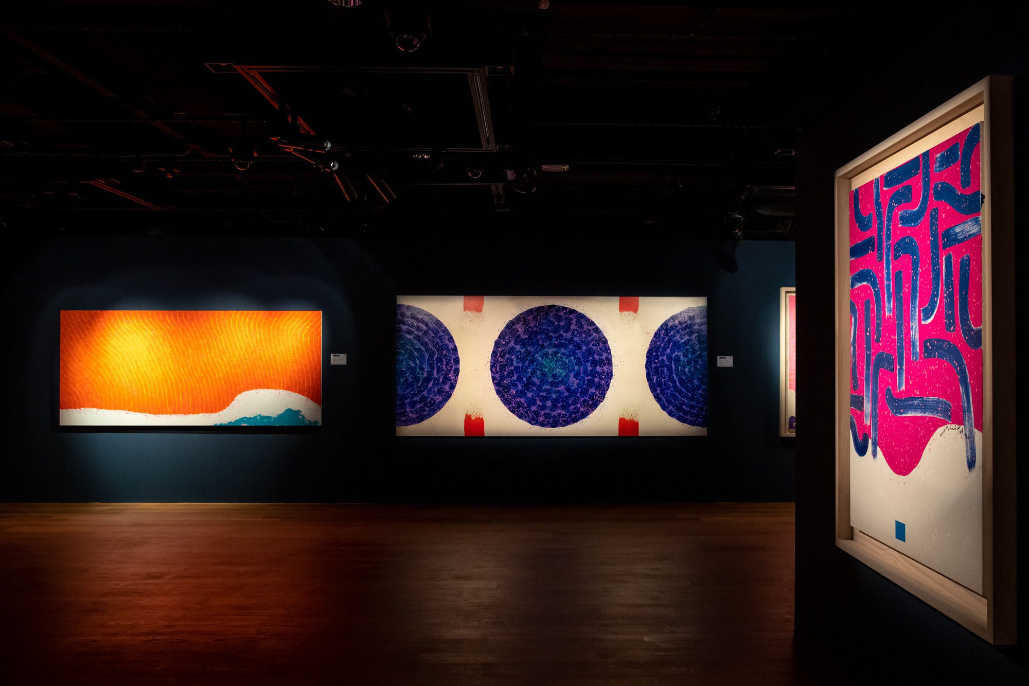 Hsiao Chin - INFINITE UNIVERSE