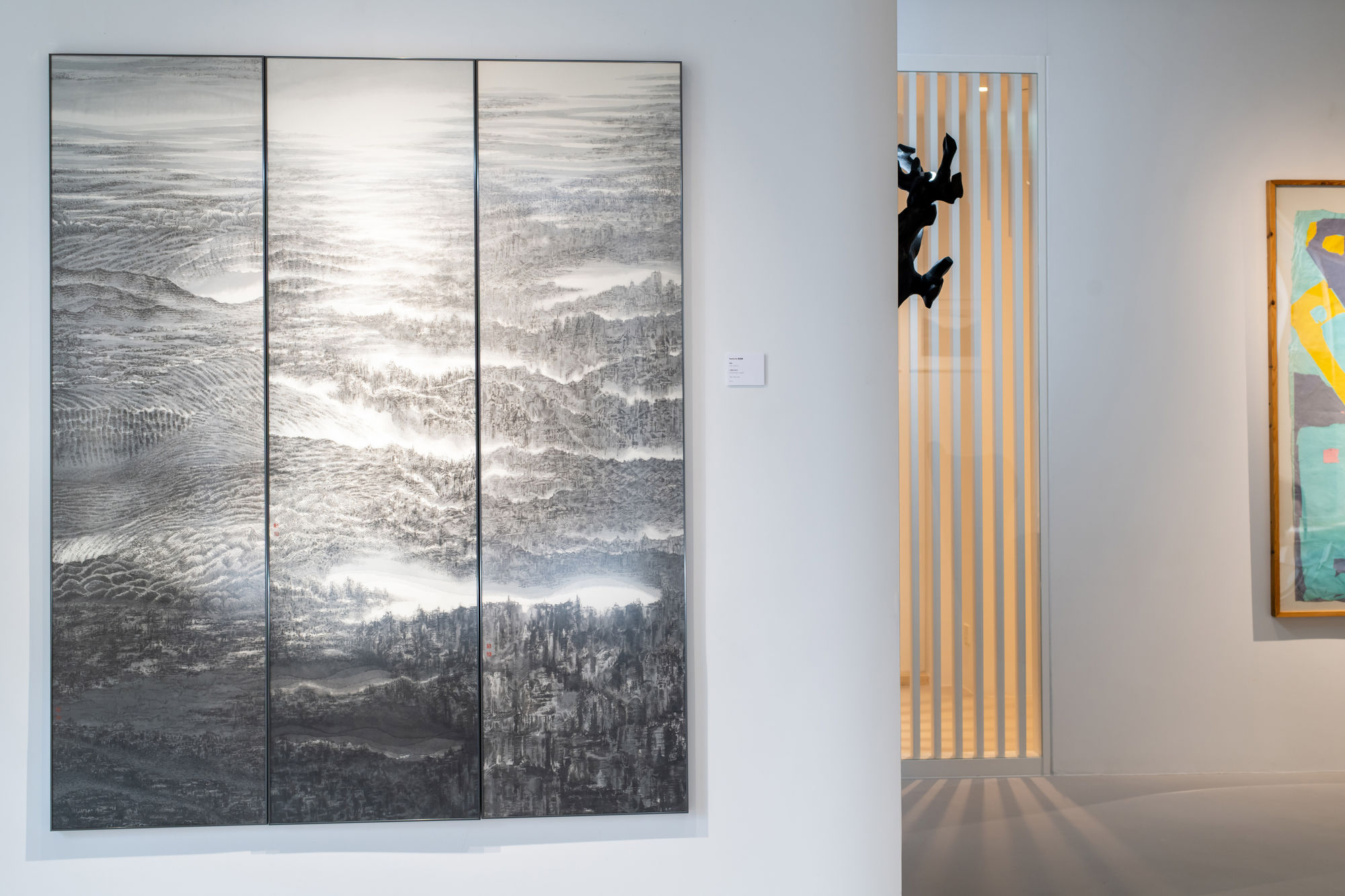 After Nature: Part II