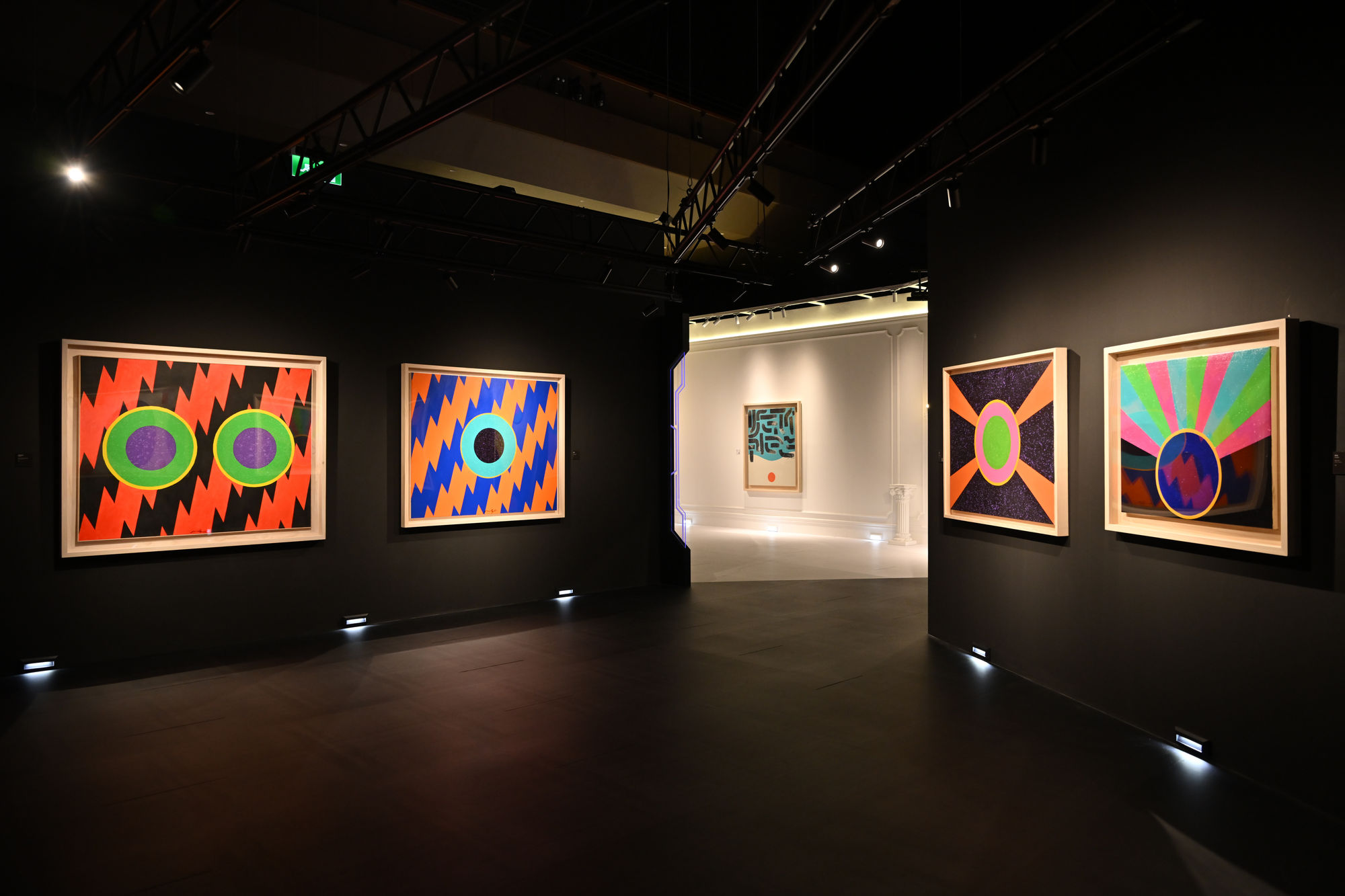 To Infinity and Beyond - The Art of Hsiao Chin