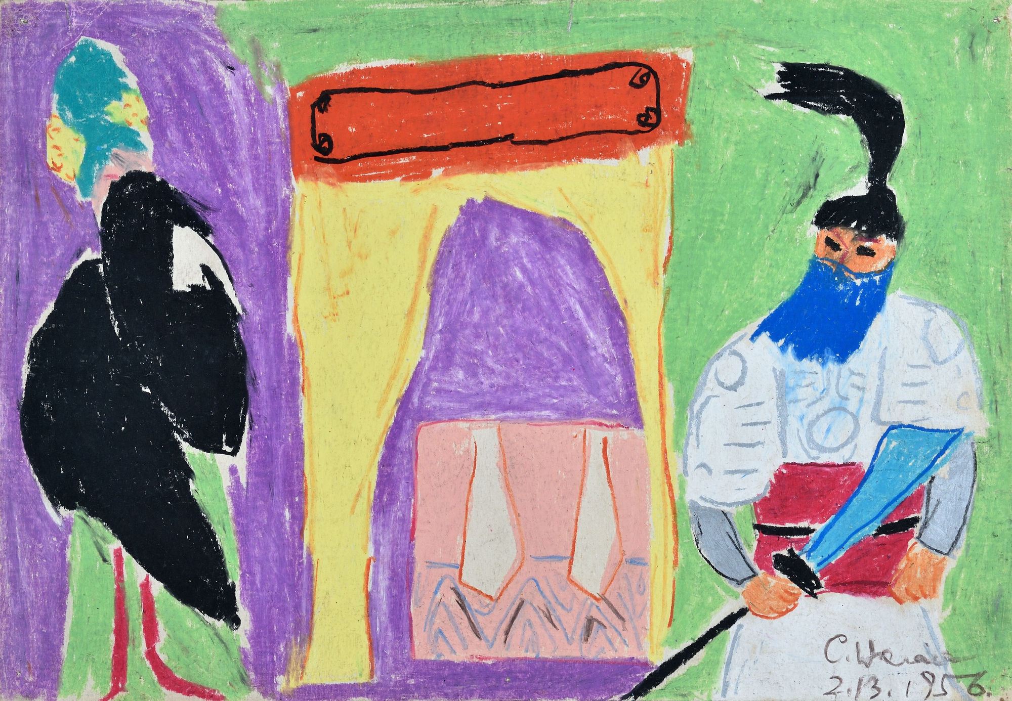 HSIAO CHIN 蕭勤, CHINESE OPERA CHARACTERS-2《京劇人物-2》, 1956