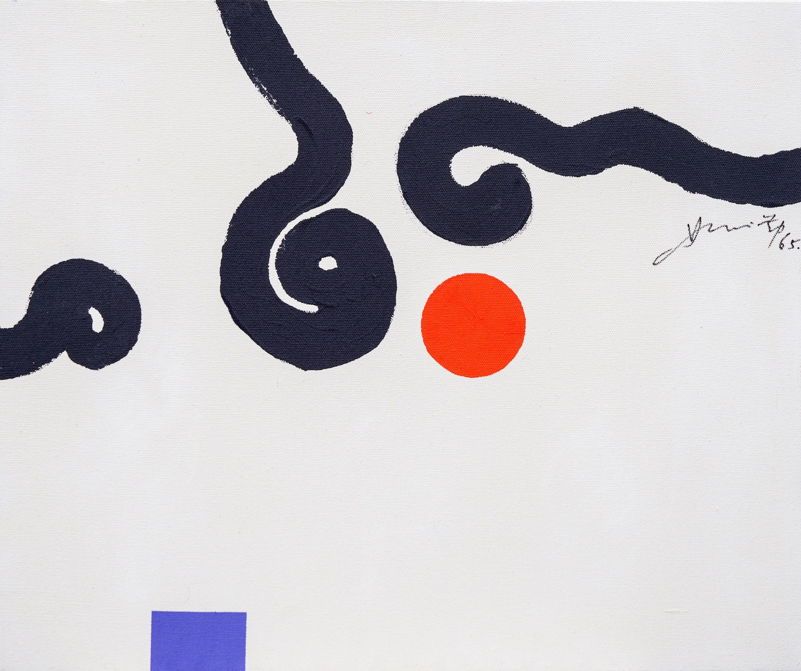 HSIAO CHIN 蕭勤, DIVINE SOUND-1《妙音-1》, 1965