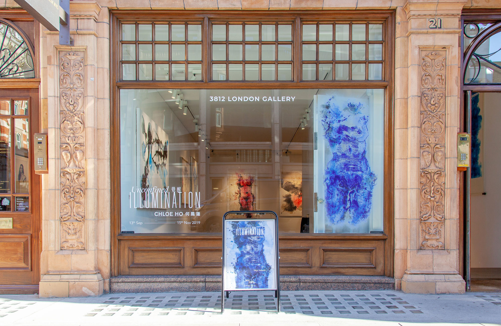 "Unconfined Illumination" at 3812 Gallery London, 13 September - 15 November 2019