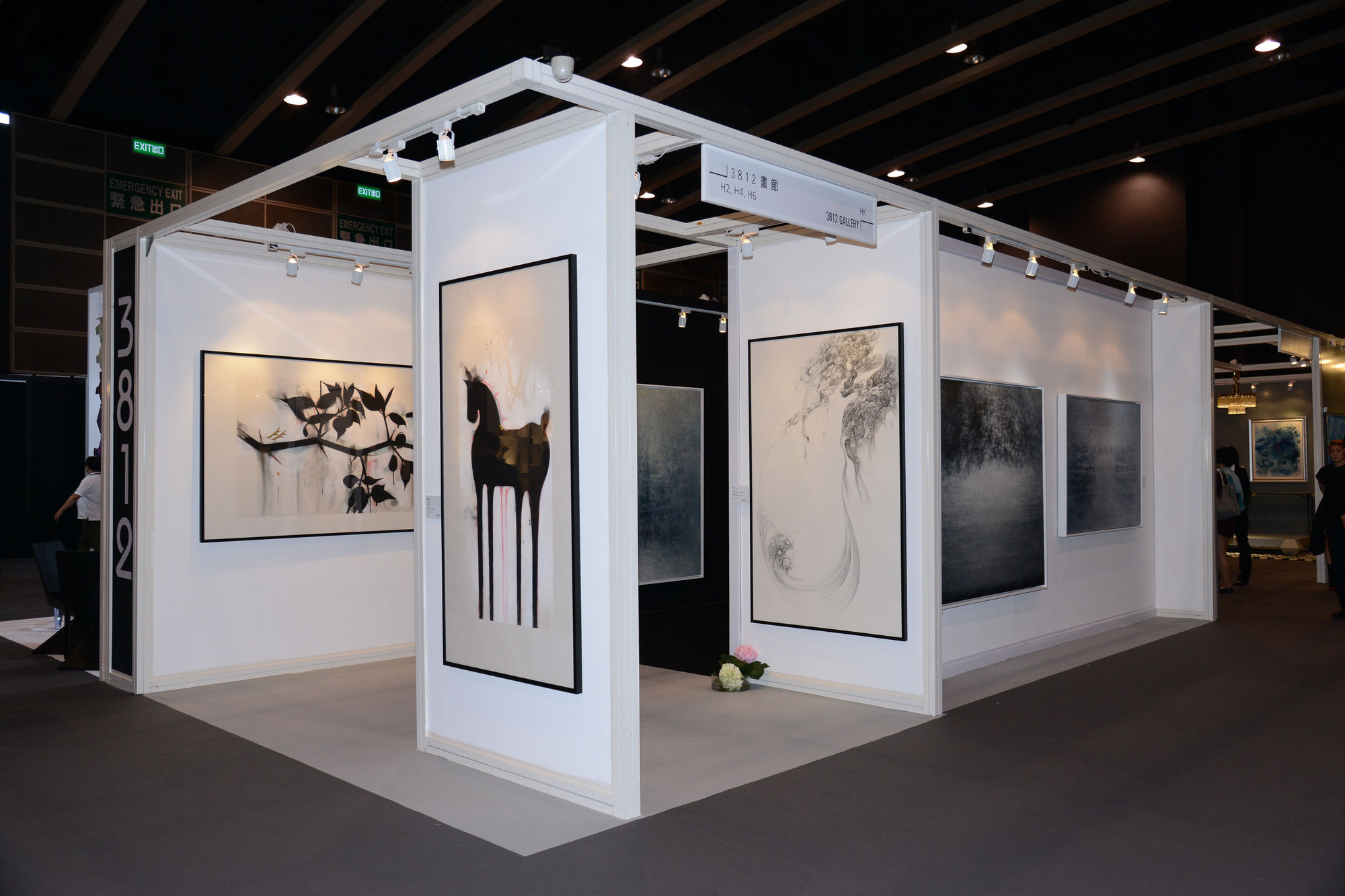 Fine Art Asia 2015