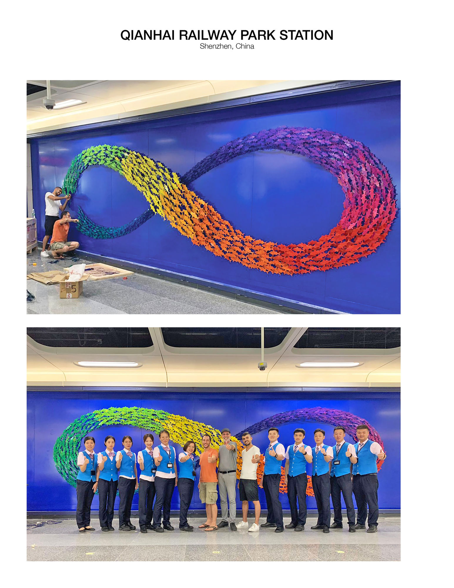 Public Art Installation Qianhai Railway Park Station Shenzen, China