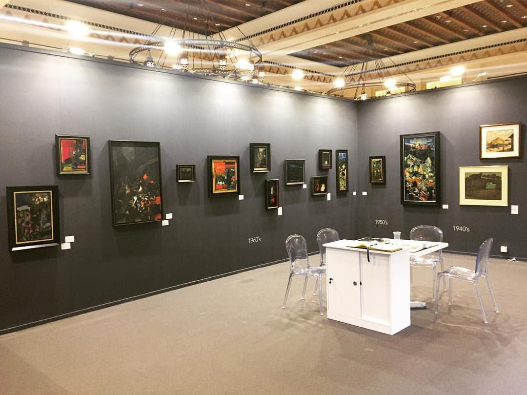 SH Raza, Art Dubai 2017