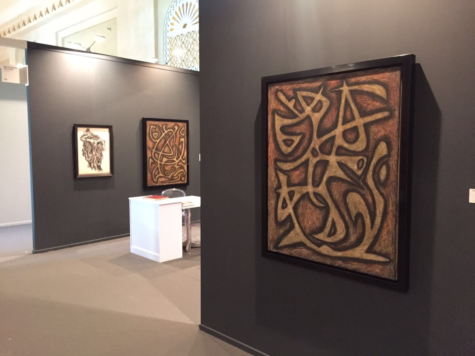 Chughtai and Sadequain, Art Dubai 2016