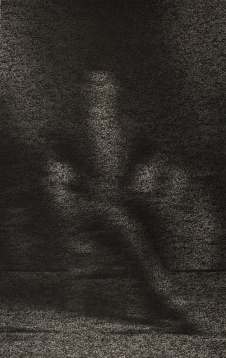 Muzzumil Ruheel, He Threw the Watch Away