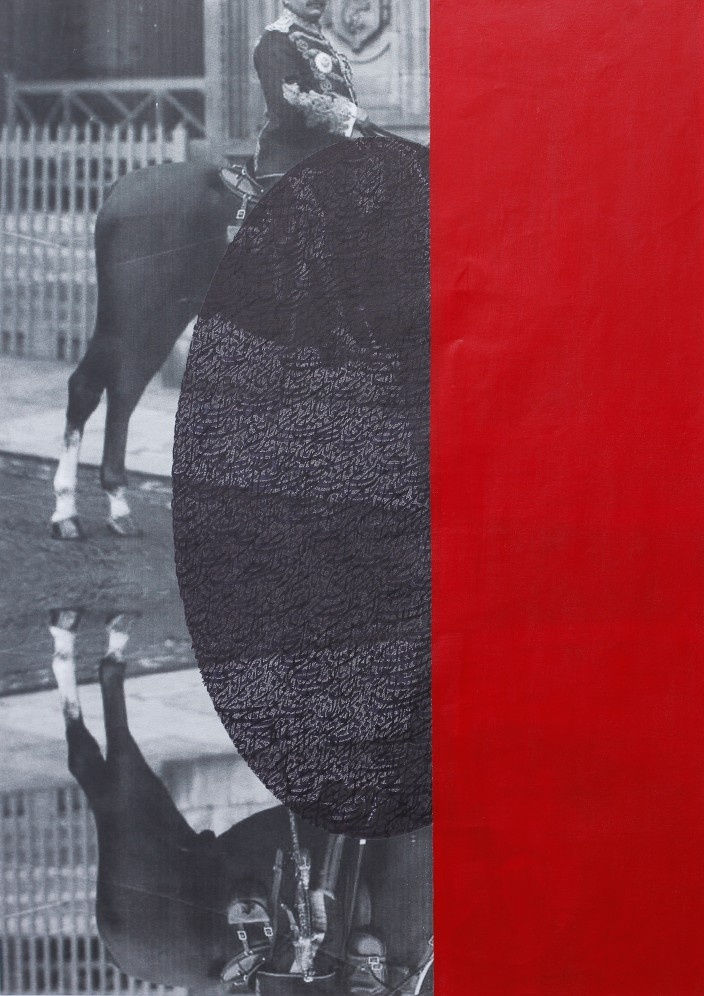 Muzzumil Ruheel, Memories of Black Stone