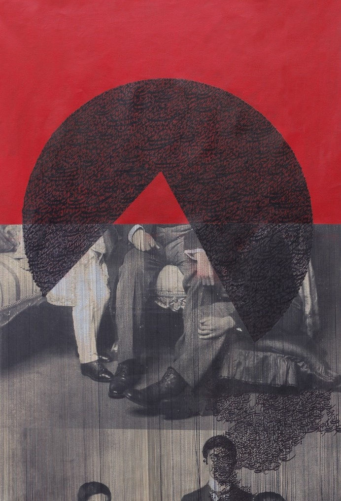 Muzzumil Ruheel, Nowhere to Run