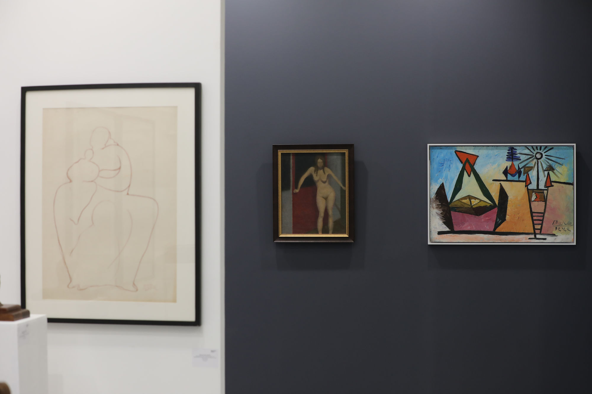 Sadanand K. Bakre & Lancelot Ribeiro