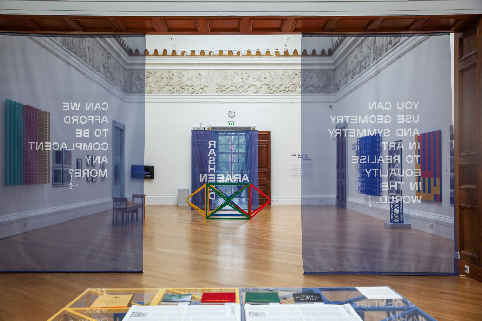 Rasheed Araeen, Conscious Forms