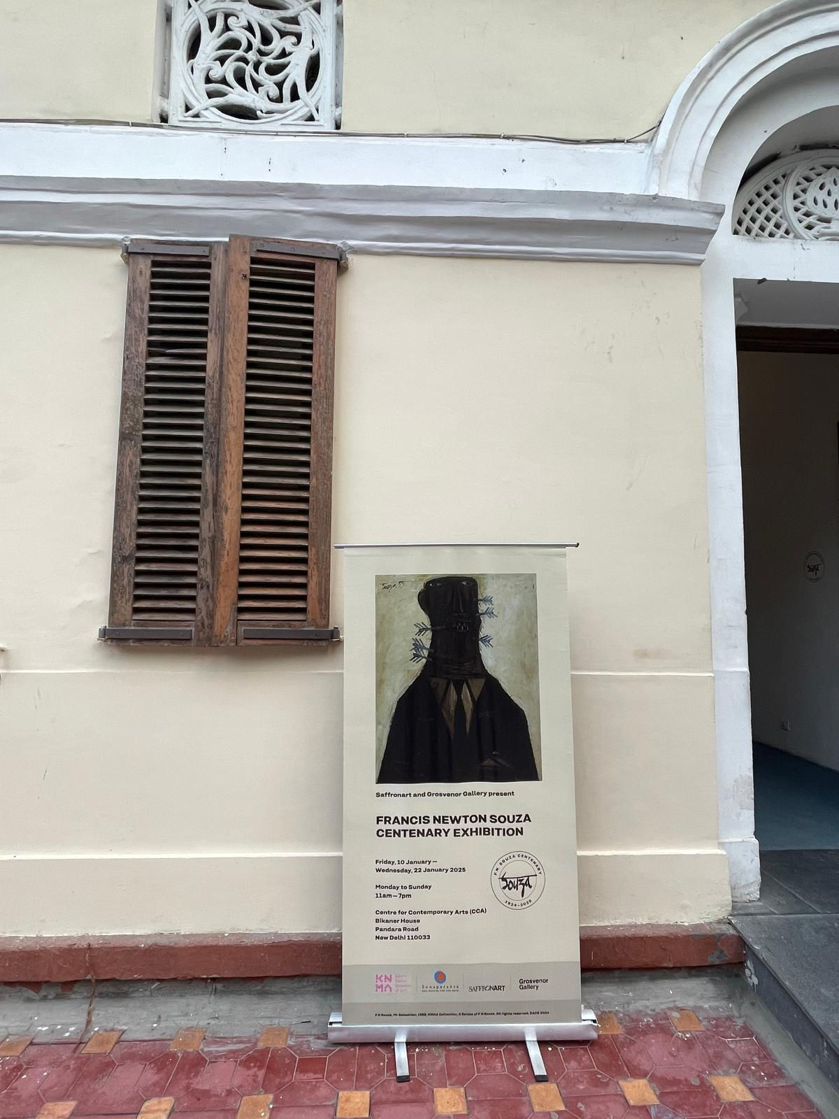 Francis Newton Souza, Centenary Exhibition