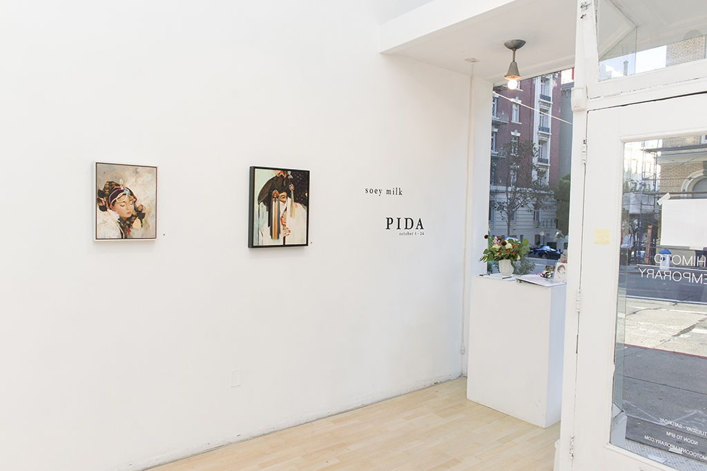 Installation image from Dan Quintana's Diffused exhibition at Hashimoto Contemporary SF