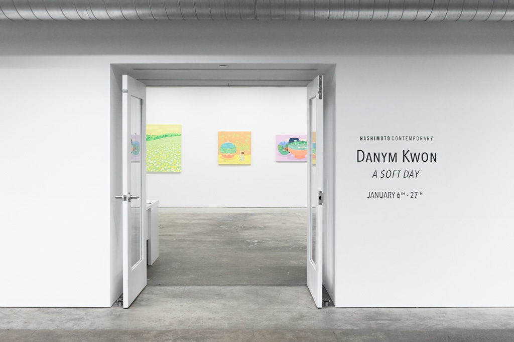 Entrance view of Danym Kwon's "A Soft Day."