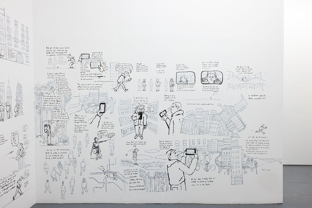 installation photo of mural done by Jean Jullien for his solo exhibition "Lolo"