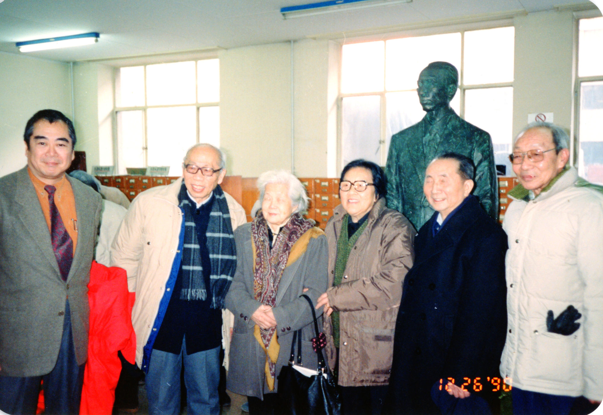 1990, Unveiling ceremony of Hsiao Yu-mei's bronze statue 1990年蕭友梅博士銅像揭幕典禮