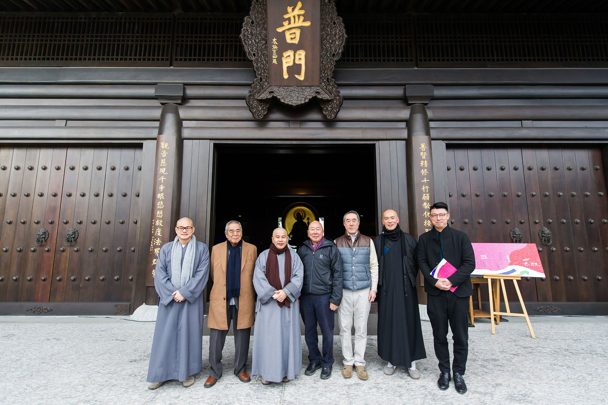 Hsiao Chin‘s solo exhibition “ZEN-ART Bright Light–Homage to Ascendence” was held at Tsz Shan Monastery, Hong Kong, 2018 2018年，蕭勤個展「禪·藝術：明光 — 向昇華致敬」於⾹港慈⼭寺舉辦