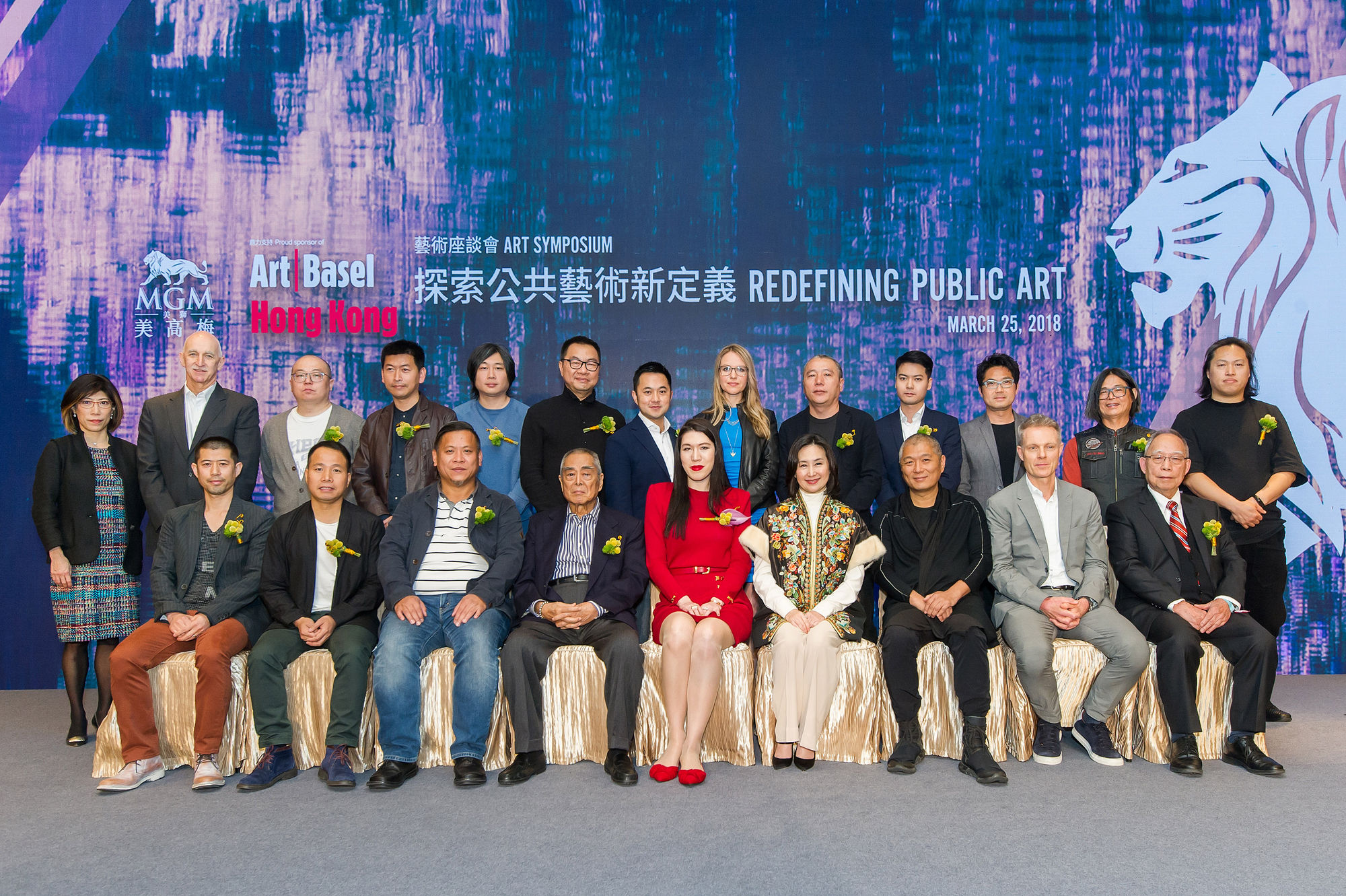 Hsiao Chin MGM COTAI Grand opening, 2018 2018年，蕭勤於美獅美⾼梅開幕現場