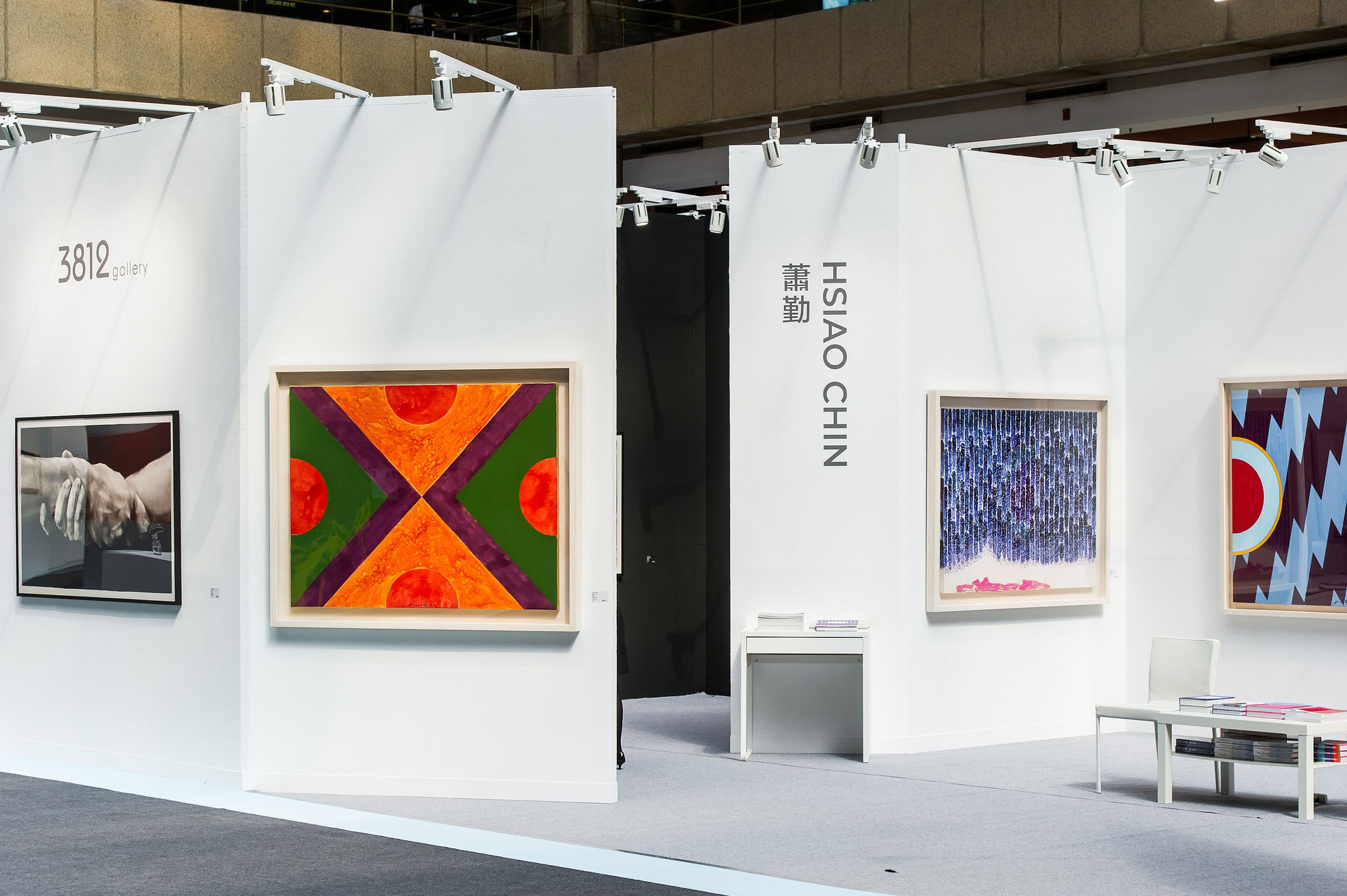 Art Taipei 2018 2018年台北國際藝術博覽會