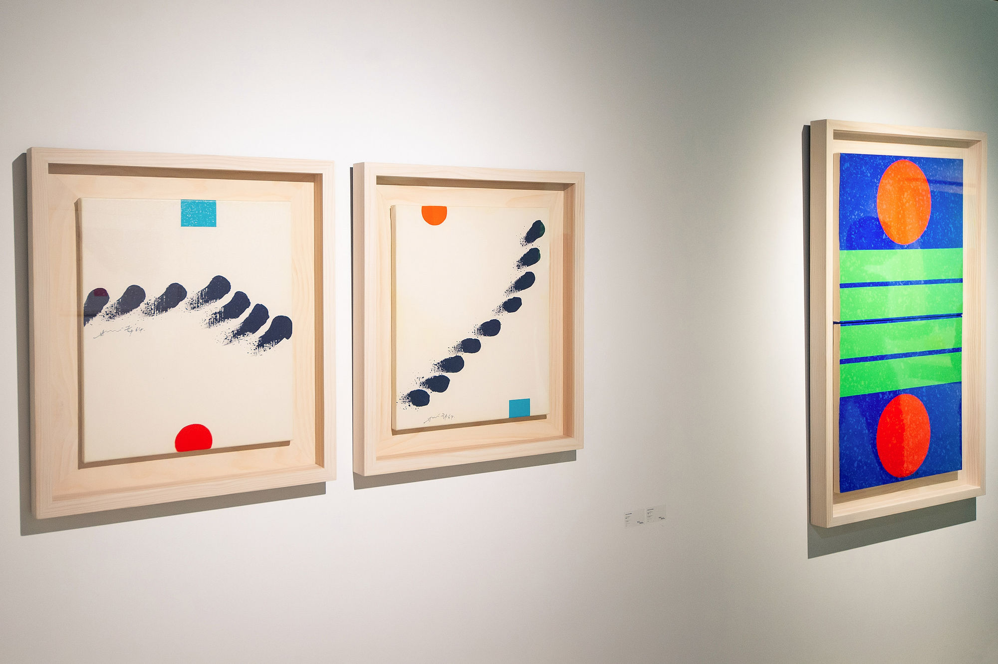 Hsiao Chin, “The Colours of Zen: Paintings of Hsiao Chin” parallel exhibition was held at 3812 Gallery HK, 2019 2019年，平⾏展「禪⾊：蕭勤繪畫展」於3812香港畫廊舉辦