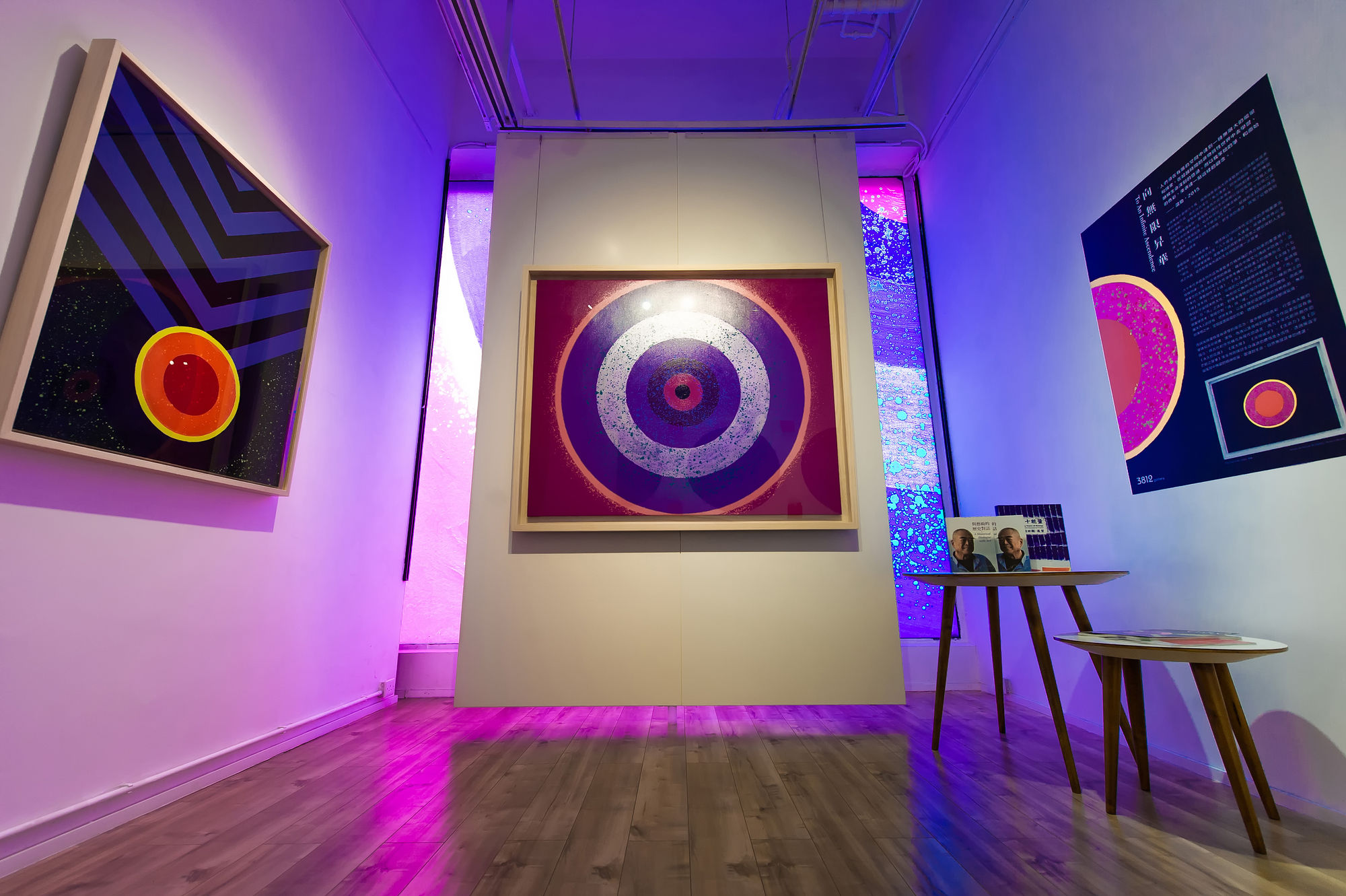 Hsiao Chin’s solo exhibition “To an Infinite Ascendence” was held at 3812 Gallery HK, 2018 2018年，蕭勤個展「向無限昇華」於3812香港畫廊舉辦