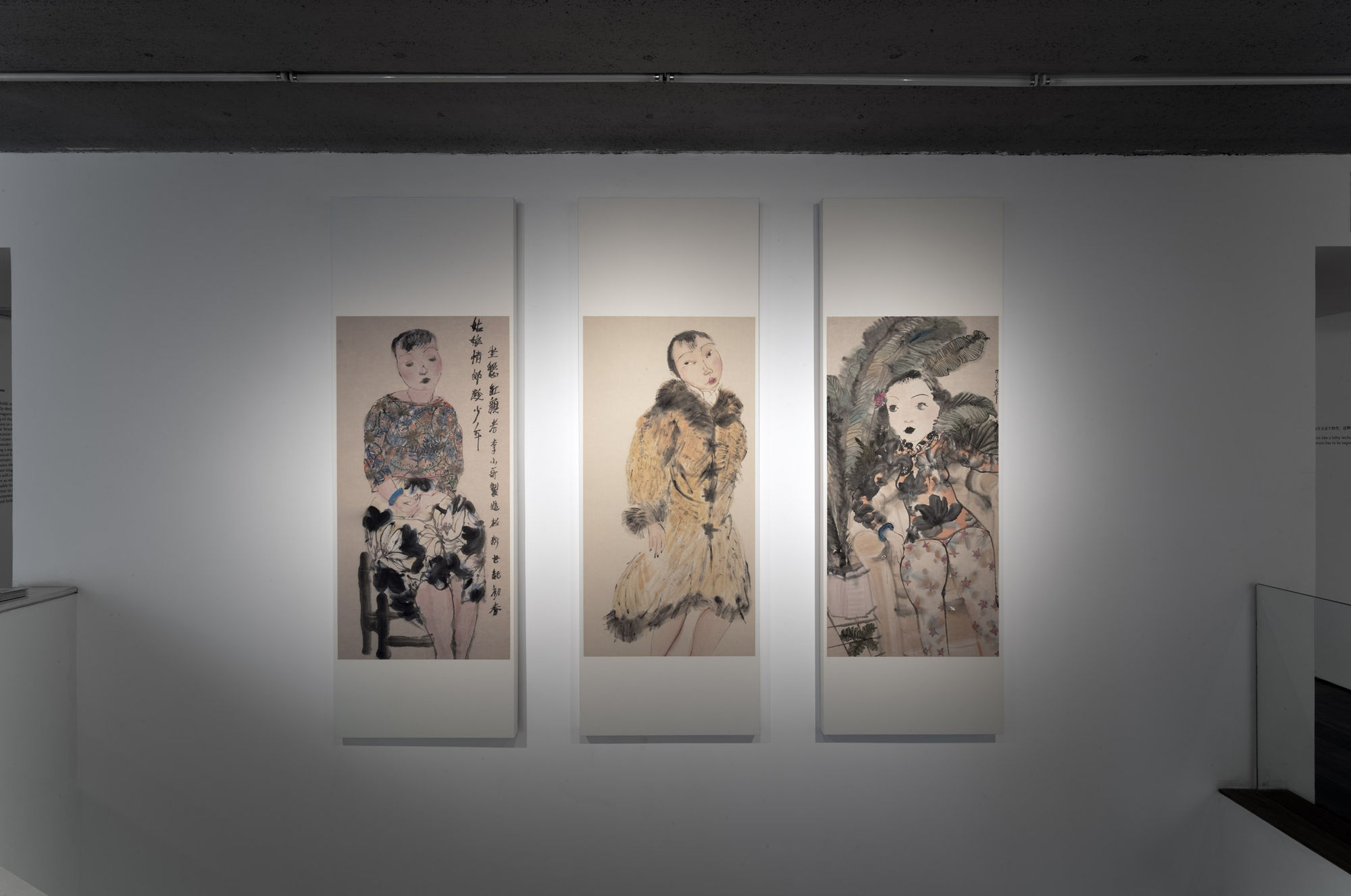 Flesh and Bone 骨与肉