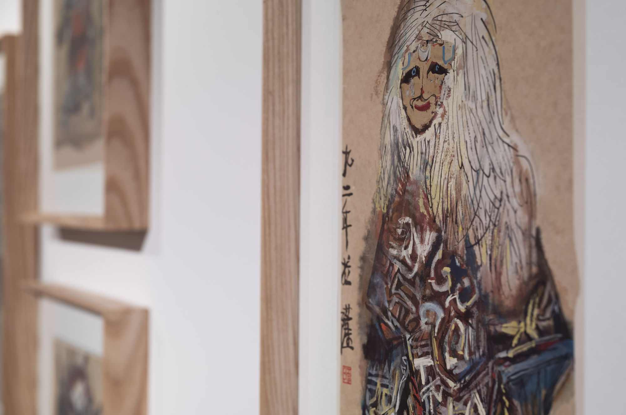 Flesh and Bone 骨与肉