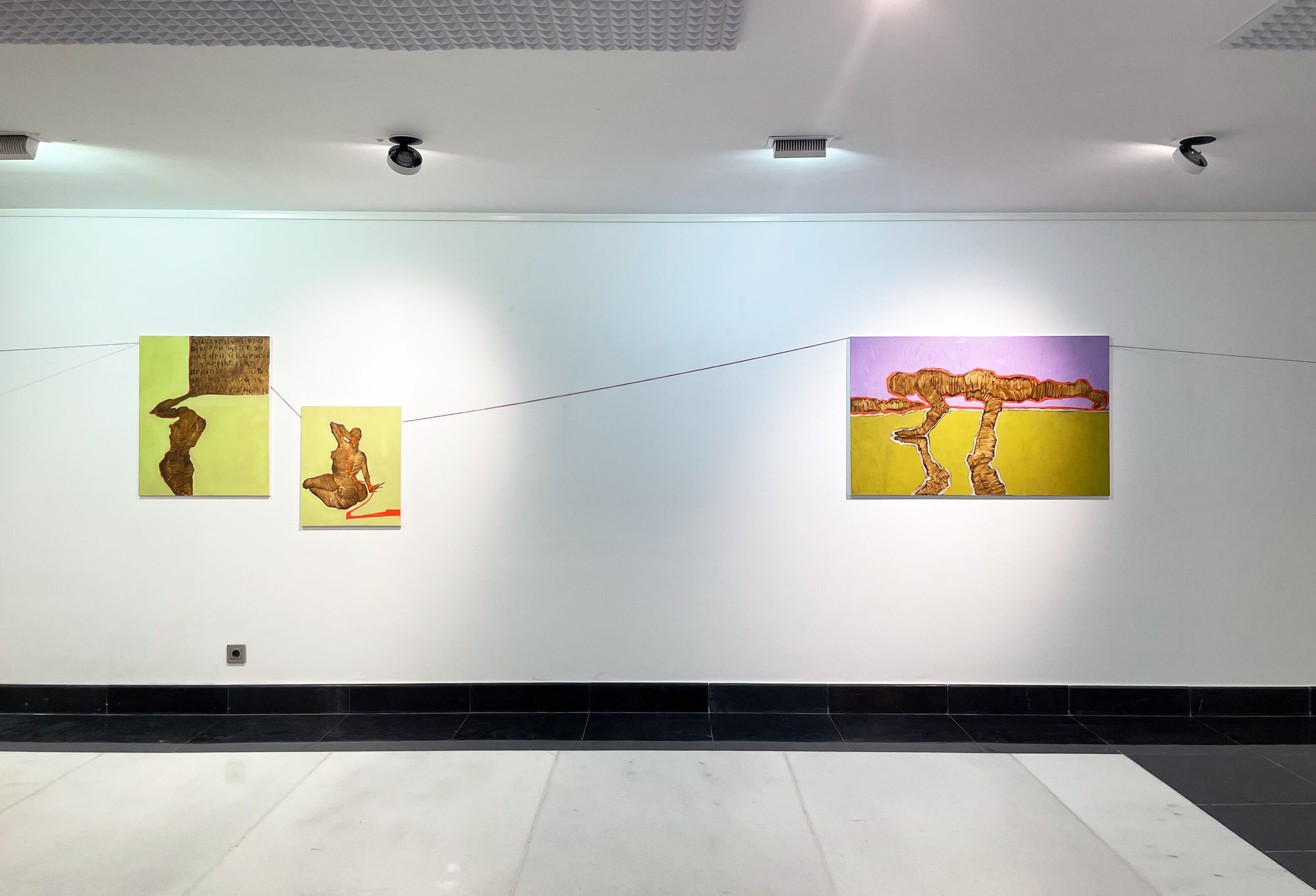 Quantum entanglement