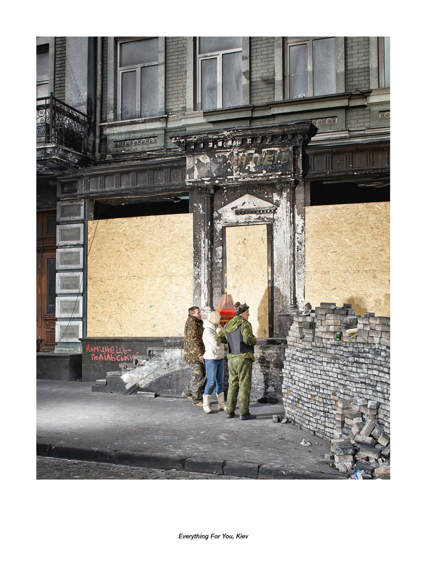 Jan De Cock Exhibition Everything For You, Kiev