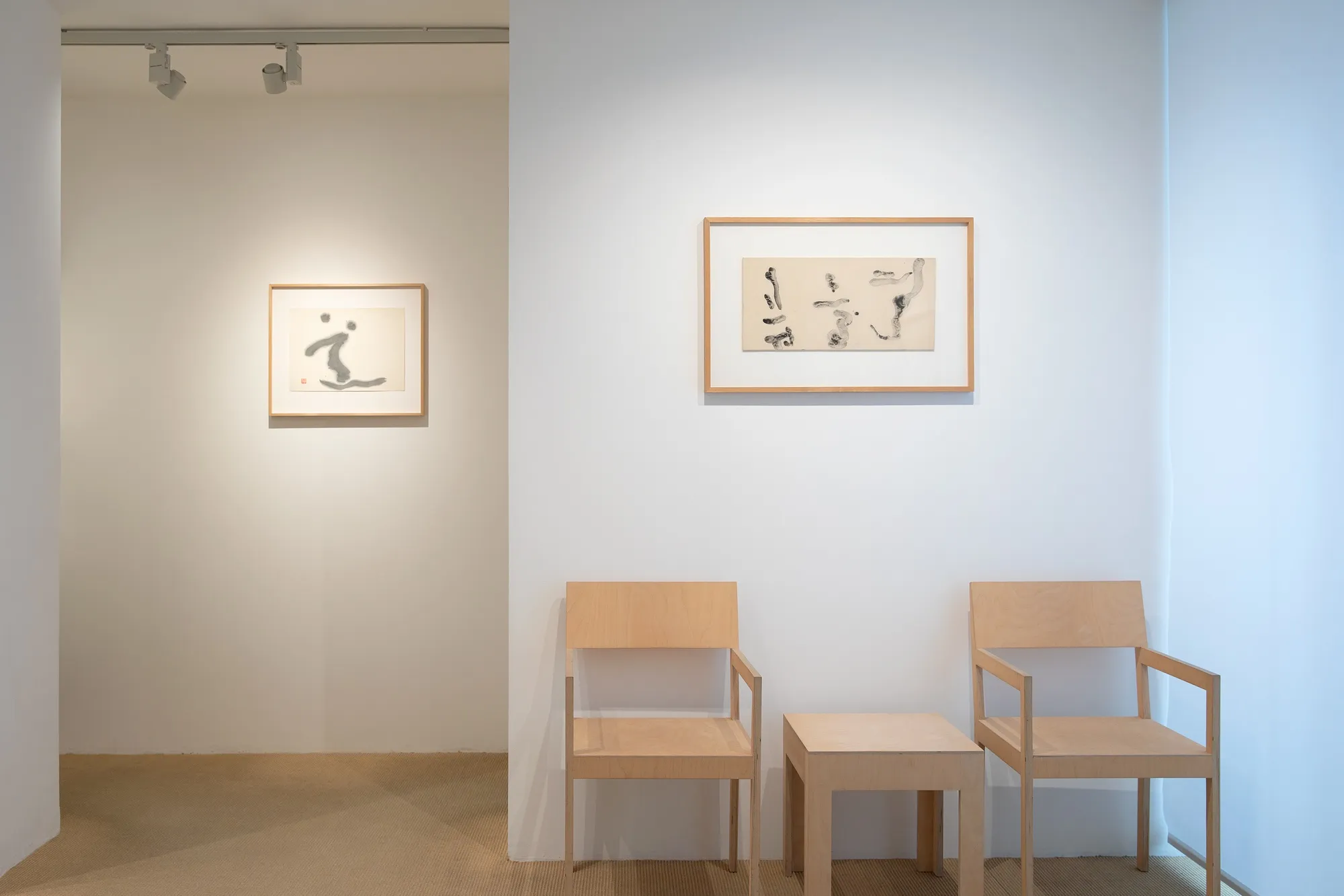 Modern Japanese Written Art