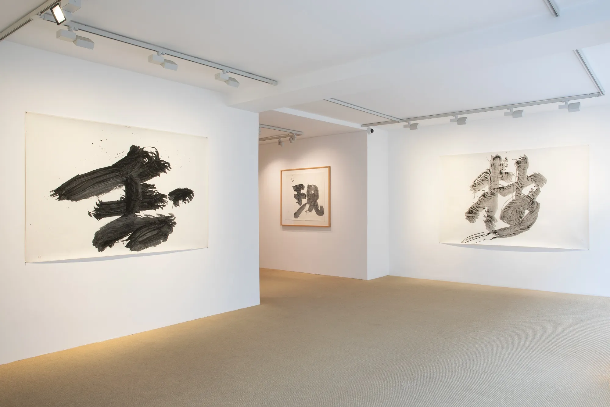 Moderne japanische Schriftkunst