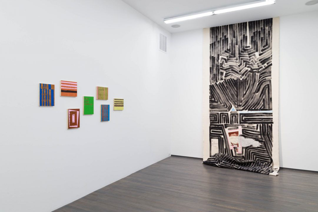 Patrick Chamberlain, Unreliable Narrator