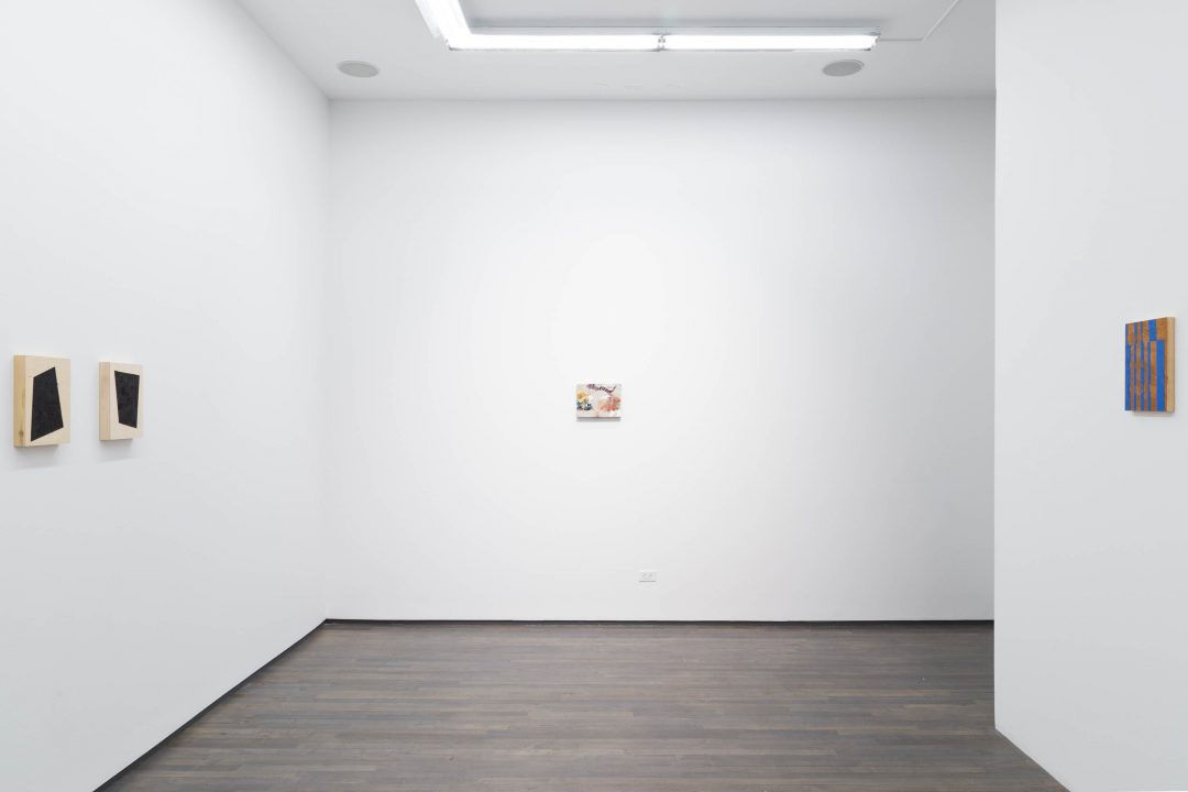 Patrick Chamberlain, Unreliable Narrator